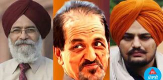 ਲਹਿੰਦੇ ਪੰਜਾਬ ਵਲੋਂ ਕਵਿਤਾ ‘ਚ ਸੁਰਜੀਤ ਪਾਤਰ, ਕਹਾਣੀ ‘ਚ ਜਿੰਦਰ ਤੇ ਗਾਇਕੀ ‘ਚ ਸਿੱਧੂ ਮੂਸੇਵਾਲਾ ਨੂੰ ਵਾਰਿਸ ਸ਼ਾਹ ਪੁਰਸਕਾਰ ਮਿਲੇਗਾ