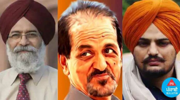 ਲਹਿੰਦੇ ਪੰਜਾਬ ਵਲੋਂ ਕਵਿਤਾ ‘ਚ ਸੁਰਜੀਤ ਪਾਤਰ, ਕਹਾਣੀ ‘ਚ ਜਿੰਦਰ ਤੇ ਗਾਇਕੀ ‘ਚ ਸਿੱਧੂ ਮੂਸੇਵਾਲਾ ਨੂੰ ਵਾਰਿਸ ਸ਼ਾਹ ਪੁਰਸਕਾਰ ਮਿਲੇਗਾ