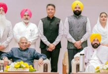 ਅਮਨ ਅਰੋੜਾ ਨੇ ਲੋਕ ਸੰਪਰਕ ਤੇ ਅਨਮੋਲ ਗਗਨ ਮਾਨ ਨੂੰ ਮਿਲਿਆ ਸੈਰ ਸਪਾਟਾ ਮੰਤਰਾਲਾ, ਪੜ੍ਹੋ ਸੀਐਮ ਭਗਵੰਤ ਮਾਨ ਨੇ ਕਿਸ ਨੂੰ ਕੀ ਦਿੱਤਾ ਤੇ ਕਿਸ ਤੋਂ ਕੀ ਵਾਪਸ ਲਿਆ