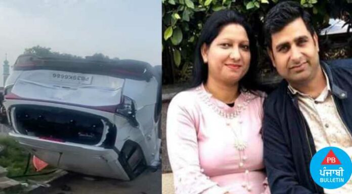 ਧੀ ਨੂੰ ਏਅਰਪੋਰਟ ਤੋਂ ਲੈਣ ਜਾ ਰਹੇ ਮਾਂ-ਪਿਓ ਦੀ ਸੜਕ ਹਾਦਸੇ ‘ਚ ਮੌਤ