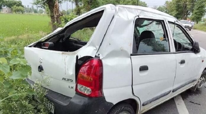 ਬਠਿੰਡਾ : ਕਾਲਜ ’ਚ ਦਾਖਲਾ ਕਰਵਾ ਕੇ ਵਾਪਸ ਆ ਰਹੇ ਨੌਜਵਾਨਾਂ ਦੀ ਕਾਰ ਪਲਟੀ, ਦੋ ਵਿਦਿਆਰਥੀਆਂ ਦੀ ਮੌਤ