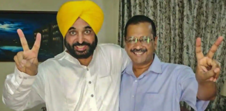ਭਗਵੰਤ ਮਾਨ ਦੇ ਵਿਆਹ ‘ਚ ਪਿਤਾ ਦੀਆਂ ਰਸਮਾਂ ਅਰਵਿੰਦ ਕੇਜਰੀਵਾਲ ਨਿਭਾਉਣਗੇ, ਸੀਐਮ ਦੇ ਪਿਤਾ ਮਾਸਟਰ ਮੋਹਿੰਦਰ ਦੀ ਹੋ ਚੁੱਕੀ ਹੈ ਮੌਤ