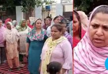 6 ਨੂੰ ਸੀ ਮਲੇਸ਼ੀਆ ਦੀ ਫਲਾਈਟ, 24 ਸਾਲ ਦੀ ਲੜਕੀ ਘਰੋਂ ਗਹਿਣੇ ਤੇ 70 ਹਜ਼ਾਰ ਲੈ ਕੇ ਫਰਾਰ, ਪਰਿਵਾਰ ਨੇ ਮੁੰਡੇ ਖਿਲਾਫ ਲਾਇਆ ਧਰਨਾ