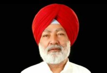 ਜੰਗਲਾਤ ਘੁਟਾਲੇ ਦਾ ਮਾਮਲਾ : ਪੰਜਾਬ-ਹਰਿਆਣਾ ਹਾਈਕੋਰਟ ਨੇ ਸਾਬਕਾ ਮੰਤਰੀ ਸੰਗਤ ਗਿਲਜੀਆਂ ਦੀ ਗ੍ਰਿਫਤਾਰੀ ‘ਤੇ ਲਾਈ ਰੋਕ
