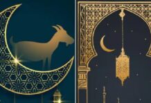 10 ਜੁਲਾਈ ਬਕਰਾਈਦ ਦੇ ਦਿਨ ਲਈ ਵਿਸ਼ੇਸ਼ ਇਸਲਾਮ ‘ਚ ਕੁਰਬਾਨੀ ਦਾ ਮਹੱਤਵ