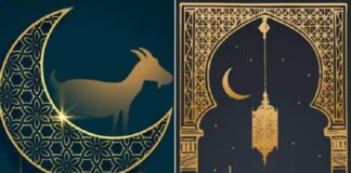 10 ਜੁਲਾਈ ਬਕਰਾਈਦ ਦੇ ਦਿਨ ਲਈ ਵਿਸ਼ੇਸ਼ ਇਸਲਾਮ ‘ਚ ਕੁਰਬਾਨੀ ਦਾ ਮਹੱਤਵ