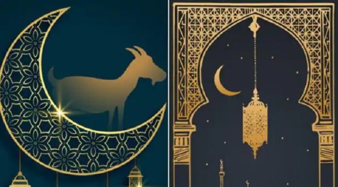 10 ਜੁਲਾਈ ਬਕਰਾਈਦ ਦੇ ਦਿਨ ਲਈ ਵਿਸ਼ੇਸ਼ ਇਸਲਾਮ ‘ਚ ਕੁਰਬਾਨੀ ਦਾ ਮਹੱਤਵ