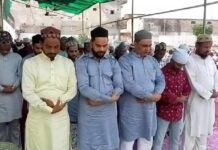 ਜਲੰਧਰ : ਮਨੁੱਖ ਅੰਦਰਲੀਆਂ ਬੁਰਾਈਆਂ ਦੀ ਕੁਰਬਾਨੀ ਦੇਣ ਦਾ ਸੁਨੇਹਾ ਦਿੰਦਾ ਬਕਰੀਦ ਦਾ ਤਿਉਹਾਰ ਉਤਸ਼ਾਹ ਨਾਲ ਮਨਾਇਆ