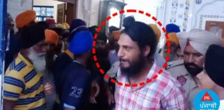 ਗੁਰਦਾਸਪੁਰ : ਬਾਬਾ ਬੰਦਾ ਸਿੰਘ ਬਹਾਦੁਰ ਗੁਰਦੁਆਰਾ ਸਾਹਿਬ ‘ਚ ਬੇਅਦਬੀ, ਗੁਟਕਾ ਸਾਹਿਬ ਦੇ ਪੰਨੇ ਪਾੜਨ ਦੀ ਕੋਸ਼ਿਸ਼