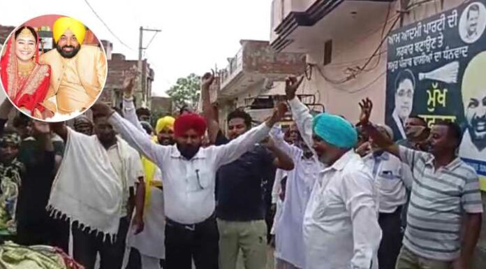 ਸੀਐਮ ਮਾਨ ਦੇ ਵਿਆਹ ਦੀ ਖੁਸ਼ੀ ‘ਚ ਅੰਮ੍ਰਿਤਸਰ ਦੇ ਲੋਕਾਂ ਨੇ ਢੋਲ ਵਜਾ ਕੇ ਪਾਇਆ ਭੰਗੜਾ