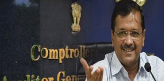 ਕੈਗ ਦਾ ਖੁਲਾਸਾ : ਕੇਜਰੀਵਾਲ ਦੇ ਮੁੱਖ ਮੰਤਰੀ ਬਣਨ ਦੇ ਬਾਅਦ ਤੋਂ ਮੁਨਾਫੇ ਵਿਚ ਚੱਲ ਰਹੀ ਹੈ ਦਿੱਲੀ ਸਰਕਾਰ