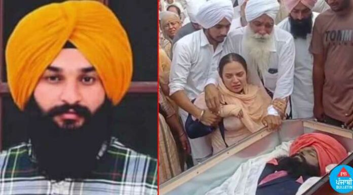 ਕੈਨੇਡਾ ‘ਚ ਸੜਕ ਹਾਦਸੇ ਦੌਰਾਨ ਅੰਮ੍ਰਿਤਸਰ ਦੇ ਨੌਜਵਾਨ ਦੀ ਮੌਤ, ਕੰਮ ਤੋਂ ਪਰਤ ਰਿਹਾ ਸੀ ਖੁਸ਼ਬੀਰ, ਪਿੰਡ ਪਹੁੰਚੀ ਲਾਸ਼