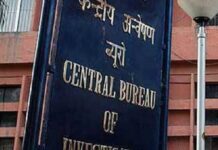 ਅੱਤਵਾਦ ਸਮੇਂ ਪੁਲਿਸ ਨੇ ਅੰਮ੍ਰਿਤਸਰ ਤੋਂ ਗਾਇਬ ਕੀਤਾ ਸੀ ਇਕ ਸਿੱਖ ਨੌਜਵਾਨ, 30 ਸਾਲ ਬਾਅਦ ਆਈਪੀਐੱਸ ਅਫਸਰ ਸਣੇ 3 ਪੁਲਿਸ ਮੁਲਾਜ਼ਮਾਂ ਨੂੰ ਹੋਈ ਸਜਾ