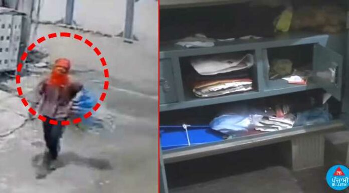 ਗੁਰਦਾਸਪੁਰ : 40 ਤੋਲੇ ਸੋਨੇ ਦੇ ਗਹਿਣੇ ਤੇ ਢਾਈ ਲੱਖ ਰੁਪਇਆ ਚੋਰੀ, 10 ਦਿਨ ਬਾਅਦ ਰੱਖਿਆ ਹੈ ਕੁੜੀ ਦਾ ਵਿਆਹ