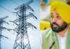 600 ਯੂਨਿਟ ਮੁਫਤ ਬਿਜਲੀ ਦਾ ਨੋਟੀਫਿਕੇਸ਼ਨ ਜਾਰੀ, ਫਾਰਮ ਭਰ ਕੇ ਦੇਣਾ ਪਵੇਗਾ; ਪੜ੍ਹੋ ਪੂਰੀ ਡਿਟੇਲ