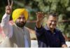 ਦਿੱਲੀ ਦੇ ਸੀਐੱਮ ਅਰਵਿੰਦ ਕੇਜਰੀਵਾਲ ਤੇ ਰਾਘਵ ਚੱਡਾ ਵੀ ਭਗਵੰਤ ਮਾਨ ਦੇ ਵਿਆਹ ‘ਚ ਹੋਣਗੇ ਸ਼ਾਮਲ
