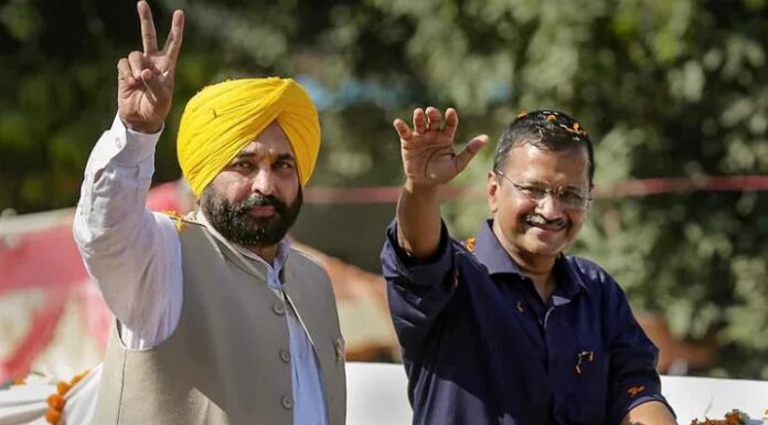 ਦਿੱਲੀ ਦੇ ਸੀਐੱਮ ਅਰਵਿੰਦ ਕੇਜਰੀਵਾਲ ਤੇ ਰਾਘਵ ਚੱਡਾ ਵੀ ਭਗਵੰਤ ਮਾਨ ਦੇ ਵਿਆਹ ‘ਚ ਹੋਣਗੇ ਸ਼ਾਮਲ