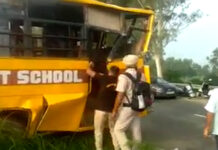 ਹੁਸ਼ਿਆਰਪੁਰ ਦੇ ਦਸੂਹਾ ਨੇੜੇ ਸਕੂਲੀ ਬੱਸ ਦਾ ਹੋਇਆ ਐਕਸੀਡੈਂਟ, 1 ਬੱਚੇ ਦੀ ਮੌਤ 13 ਜ਼ਖਮੀ