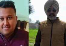 ਕਰੰਟ ਲੱਗਣ ਕਾਰਨ ਪਿਉ-ਪੁੱਤ ਦੀ ਹੋਈ ਮੌਤ