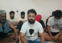 ਜਲੰਧਰ ਦੇ ਟਰੈਵਲ ਏਜੰਟਾਂ ਰਾਹੀਂ ਦੁਬਈ ਗਏ 2 ਦਰਜਨ ਤੋਂ ਵੱਧ ਨੌਜਵਾਨਾਂ ਨੂੰ ਬੰਧਕ ਬਣਾਇਆ, ਕਈ ਦਿਨਾਂ ਤੋਂ ਭੁੱਖੇ ਬੈਠੇ ਨੇ ਨੌਜਵਾਨ