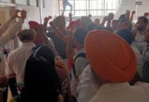ਮੋਹਾਲੀ : ਡੀਪੀਆਈ ਦਫਤਰ ’ਚ ਵੜੇ ਪ੍ਰਦਰਸ਼ਨਕਾਰੀ ਸਿੱਖਿਅਕ, ਸਰਕਾਰ ਤੇ ਸਿੱਖਿਆ ਵਿਭਾਗ ਖਿਲਾਫ ਲਗਾਏ ਨਾਅਰੇ