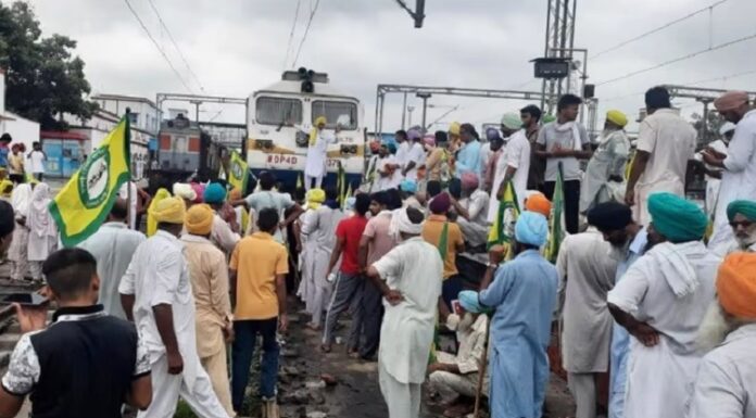 ਪੰਜਾਬ ‘ਚ ਚੱਕਾ ਜਾਮ, ਸੜਕਾਂ ਤੇ ਰੇਲ ਟ੍ਰੈਕਾਂ ‘ਤੇ ਡਟੇ ਕਿਸਾਨ, ਸ਼ਹੀਦ ਊਧਮ ਸਿੰਘ ਨੂੰ ਦਿੱਤੀ ਸ਼ਰਧਾਂਜਲੀ