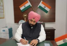 ਮੀਤ ਹੇਅਰ ਕੋਲੋਂ ਸਿੱਖਿਆ ਮੰਤਰਾਲਾ ਵਾਪਸ ਲੈ ਕੇ ਜੇਲ੍ਹ ਮੰਤਰੀ ਹਰਜੋਤ ਬੈਂਸ ਨੂੰ ਦਿੱਤਾ