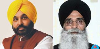 ਭਗਵੰਤ ਮਾਨ ਦੇ ਵਿਆਹ ‘ਚ ਸਕਿਓਰਿਟੀ ਨੇ ਕੀਤੀ ਗੁਰੂ ਗ੍ਰੰਥ ਸਾਹਿਬ ਦੀ ਚੈਕਿੰਗ, SGPC ਨੇ ਐਕਸ਼ਨ ਲੈਣ ਲਈ ਲਿਖਿਆ ਮੰਗ ਪੱਤਰ