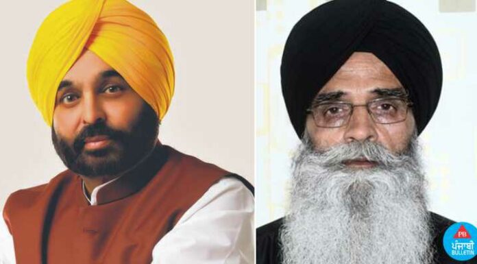 ਭਗਵੰਤ ਮਾਨ ਦੇ ਵਿਆਹ ‘ਚ ਸਕਿਓਰਿਟੀ ਨੇ ਕੀਤੀ ਗੁਰੂ ਗ੍ਰੰਥ ਸਾਹਿਬ ਦੀ ਚੈਕਿੰਗ, SGPC ਨੇ ਐਕਸ਼ਨ ਲੈਣ ਲਈ ਲਿਖਿਆ ਮੰਗ ਪੱਤਰ