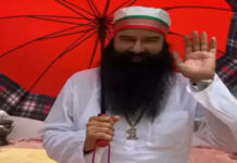 ਰਾਮ ਰਹੀਮ ਨੇ ਨਕਲੀ ਕਹਿਣ ਵਾਲਿਆਂ ਨੂੰ ਦਿੱਤਾ ਜਵਾਬ, ਅਸੀਂ ਪਤਲੇ ਕੀ ਹੋ ਗਏ ਲੋਕਾਂ ਨੇ ਫਰਜ਼ੀ ਕਹਿਣਾ ਸ਼ੁਰੂ ਕਰ ਦਿੱਤਾ