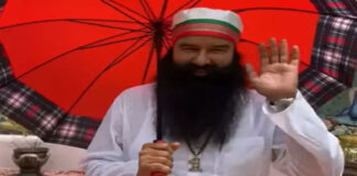 ਰਾਮ ਰਹੀਮ ਨੇ ਨਕਲੀ ਕਹਿਣ ਵਾਲਿਆਂ ਨੂੰ ਦਿੱਤਾ ਜਵਾਬ, ਅਸੀਂ ਪਤਲੇ ਕੀ ਹੋ ਗਏ ਲੋਕਾਂ ਨੇ ਫਰਜ਼ੀ ਕਹਿਣਾ ਸ਼ੁਰੂ ਕਰ ਦਿੱਤਾ
