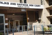 ਹਾਈਕੋਰਟ ਦਾ ਪੰਜਾਬ ਸਰਕਾਰ ਨੂੰ ਹੁਕਮ : 6ਵੇਂ ਤਨਖਾਹ ਕਮਿਸ਼ਨ ਦਾ ਲਾਭ 4 ਮਹੀਨਿਆਂ ਅੰਦਰ 119 ਫੀਸਦੀ ਡੀਏ ਨਾਲ ਦਿੱਤਾ ਜਾਵੇ