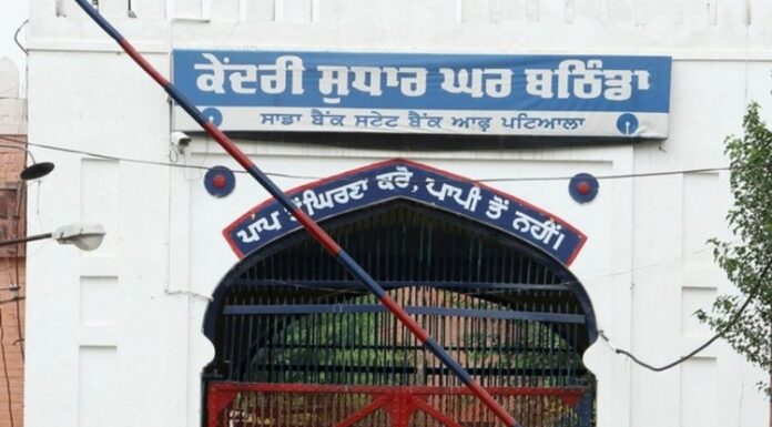 ਬਠਿੰਡਾ : ਸਿੱਧੂ ਮੂਸੇਵਾਲਾ ਕਤਲ ਕਾਂਡ ‘ਚ ਸ਼ਾਮਲ ਸਾਰਜ ਮਿੰਟੂ ਦੀ ਜੇਲ੍ਹ ’ਚ ਕੁੱਟਮਾਰ, ਦੋ ‘ਤੇ ਪਰਚਾ