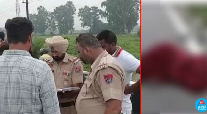 ਮਾਂ ਨੂੰ ਲਿਆ ਰਹੇ ਪੁੱਤ ਦੀ ਸਕੂਟੀ ਡਿਵਾਇਡਰ ‘ਚ ਵੱਜੀ, ਪੁੱਤ ਦੇ ਸਾਹਮਣੇ ਬਜੁਰਗ ਮਾਂ ਦੀ ਦਰਦਨਾਕ ਮੌਤ