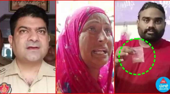 ਜਲੰਧਰ ‘ਚ 300 ਪੁਲਿਸ ਮੁਲਾਜ਼ਮਾਂ ਨੇ ਕੀਤੀ 12 ਘਰਾਂ ‘ਚ ‘ਸੀਕ੍ਰੇਟ ਰੇਡ’, ਬੰਦ ਘਰ ‘ਚੋਂ ਮਿਲਿਆ ਸਿਰਫ 15 ਗ੍ਰਾਮ ਚਿੱਟਾ