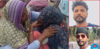 ਮੂੰਹ ਬੋਲੇ ਜੀਜੇ ਨੇ ਸਕੇ ਭਰਾਵਾਂ ਨੂੰ ਮਿਲਣ ਲਈ ਬੁਲਾਇਆ, ਰਸਤੇ ‘ਚੋਂ ਦੋਵੇਂ ਭਰਾਵਾਂ ਦੀਆਂ ਲਾਸ਼ਾਂ ਮਿਲੀਆਂ