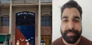 ਫਰੀਦਕੋਟ : ਉਮਰ ਕੈਦ ਦੀ ਸਜ਼ਾ ਭੁਗਤ ਰਿਹਾ ਕੈਦੀ ਹਸਪਤਾਲ ‘ਚੋਂ ਫਰਾਰ, 3 ਜੇਲ੍ਹ ਮੁਲਾਜ਼ਮਾਂ ‘ਤੇ ਪਰਚਾ