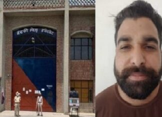 ਫਰੀਦਕੋਟ : ਉਮਰ ਕੈਦ ਦੀ ਸਜ਼ਾ ਭੁਗਤ ਰਿਹਾ ਕੈਦੀ ਹਸਪਤਾਲ ‘ਚੋਂ ਫਰਾਰ, 3 ਜੇਲ੍ਹ ਮੁਲਾਜ਼ਮਾਂ ‘ਤੇ ਪਰਚਾ