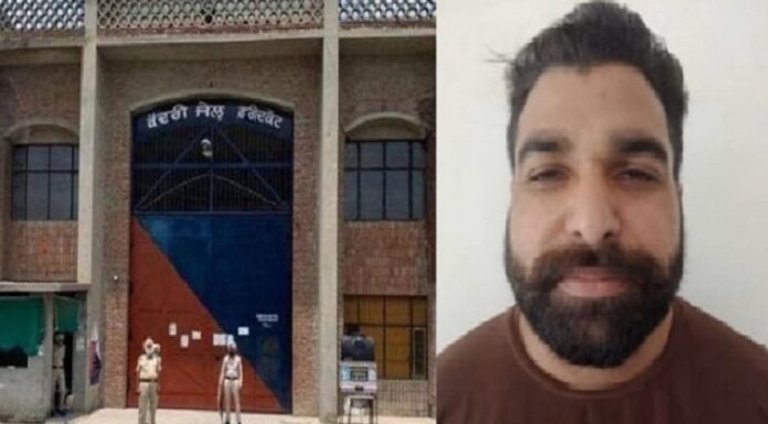 ਫਰੀਦਕੋਟ : ਉਮਰ ਕੈਦ ਦੀ ਸਜ਼ਾ ਭੁਗਤ ਰਿਹਾ ਕੈਦੀ ਹਸਪਤਾਲ ‘ਚੋਂ ਫਰਾਰ, 3 ਜੇਲ੍ਹ ਮੁਲਾਜ਼ਮਾਂ ‘ਤੇ ਪਰਚਾ