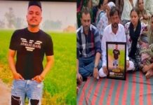 ਮਾਮੂਲੀ ਵਿਵਾਦ ਮਗਰੋਂ ਗੰਡਾਸਿਆਂ ਨਾਲ ਵੱਢ’ਤਾ ਫੁੱਟਬਾਲ ਤੇ ਵਾਲੀਬਾਲ ਦਾ ਹੋਣਹਾਰ ਖਿਡਾਰੀ