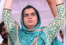 ਪ੍ਰੋ ਬੁੱਧਰਾਮ ਤੇ ਬਲਜਿੰਦਰ ਕੌਰ ਦਿਖੇ ਮਾਯੂਸ, ਕਿਹਾ- ਪਾਰਟੀ ਦਾ ਫੈਸਲਾ ਸਿਰ ਮੱਥੇ