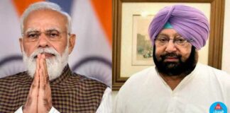 ਪੰਜਾਬ ਲੋਕ ਕਾਂਗਰਸ ਹੋ ਸਕਦੀ ਹੈ ਭਾਜਪਾ ‘ਚ ਮਰਜ਼, ਜਲਦ ਹੋ ਸਕਦਾ ਐਲਾਨ!