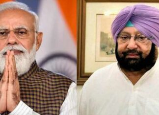 ਪੰਜਾਬ ਲੋਕ ਕਾਂਗਰਸ ਹੋ ਸਕਦੀ ਹੈ ਭਾਜਪਾ ‘ਚ ਮਰਜ਼, ਜਲਦ ਹੋ ਸਕਦਾ ਐਲਾਨ!