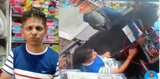 ਹੁਸ਼ਿਆਰਪੁਰ ‘ਚ ਸਵੇਰੇ 11 ਵਜੇ ਹੀ ਬੰਦੂਕ ਵਿਖਾ ਦੁਕਾਨ ‘ਚ ਵੜ੍ਹ ਕੇ ਕੀਤੀ ਲੁੱਟ, ਪੁਲਿਸ ਖਾਮੋਸ਼