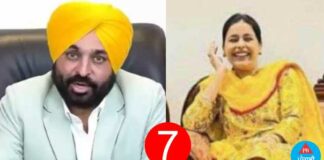 ਭਗਵੰਤ ਮਾਨ ਦੀ ਜ਼ਿੰਦਗੀ ‘ਚ 7 ਅੰਕ ਦੀ ਅਹਿਮ ਭੂਮਿਕਾ, ਪੜ੍ਹੋ 7 ਅੰਕ ਉਨ੍ਹਾਂ ਦੀ ਜ਼ਿੰਦਗੀ ‘ਚ ਕਿੱਥੇ-ਕਿੱਥੇ ਆਇਆ