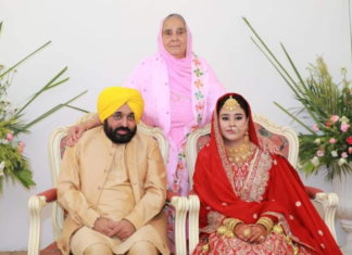 ਮਾਤਾ ਹਰਪਾਲ ਕੌਰ ਨੇ ਨੂੰਹ ਤੇ ਪੁੱਤ ਨੂੰ ਦਿੱਤਾ ਆਸ਼ੀਰਵਾਦ