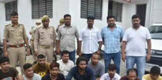 ਮੇਰਠ : ਕਰੋੜਾਂ ਰੁਪਏ ਦੀਆਂ ਵੇਚ ਦਿੱਤੀਆਂ ਹਾਈ ਟੈਂਸ਼ਨ ਬਿਜਲੀ ਦੀਆਂ ਤਾਰਾਂ, 13 ਗ੍ਰਿਫਤਾਰ