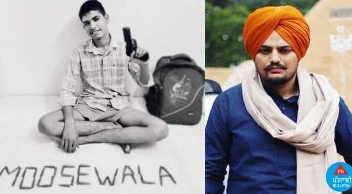 ਪਹਿਲਾਂ ਗੋਲੀਆਂ ਨਾਲ ਸਿੱਧੂ ਮੂਸੇਵਾਲਾ ਲਿਖ ਕੇ ਖਿੱਚਵਾਈ ਫੋਟੋ, ਗ੍ਰਿਫਤਾਰ ਹੋਏ 19 ਸਾਲ ਅੰਕਿਤ ਦਾ ਸਿੱਧੂ ਨੂੰ ਮਾਰਨਾ ਪਹਿਲਾਂ ਕਤਲ