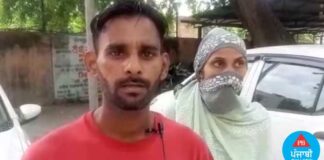 ਅੰਮ੍ਰਿਤਸਰ : ਸਰਕਾਰੀ ਹਸਪਤਾਲ ’ਚ ਗਰਭਵਤੀ ਦੀ ਹੀ ਕਰ ਦਿੱਤੀ ਨਲਬੰਦੀ, ਅਲਟਰਾਸਾਊਂਡ ਰਿਪੋਰਟ ’ਚ ਹੋਇਆ ਖੁਲਾਸਾ