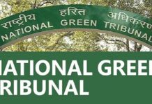 Ludhiana : ਡੰਪ ਸਾਈਟ ‘ਤੇ ਕੂੜੇ ਨੂੰ ਅੱਗ ਲੱਗਣ ‘ਤੇ ਹੋਈਆਂ 7 ਮੌਤਾਂ ‘ਤੇ ਸਖ਼ਤ ਕਾਰਵਾਈ, ਨਗਰ ਨਿਗਮ ਨੂੰ 100 ਕਰੋੜ ਜੁਰਮਾਨਾ